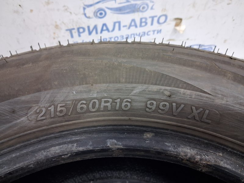 Шины 2шт R16 (б/у) Київ - зображення 4