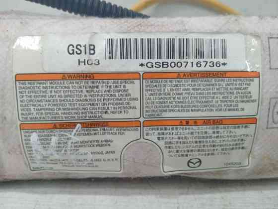 Подушка безопасности в кресло Mazda 6 2007-2013 GS1D57KB0A (Арт. 61090) Киев