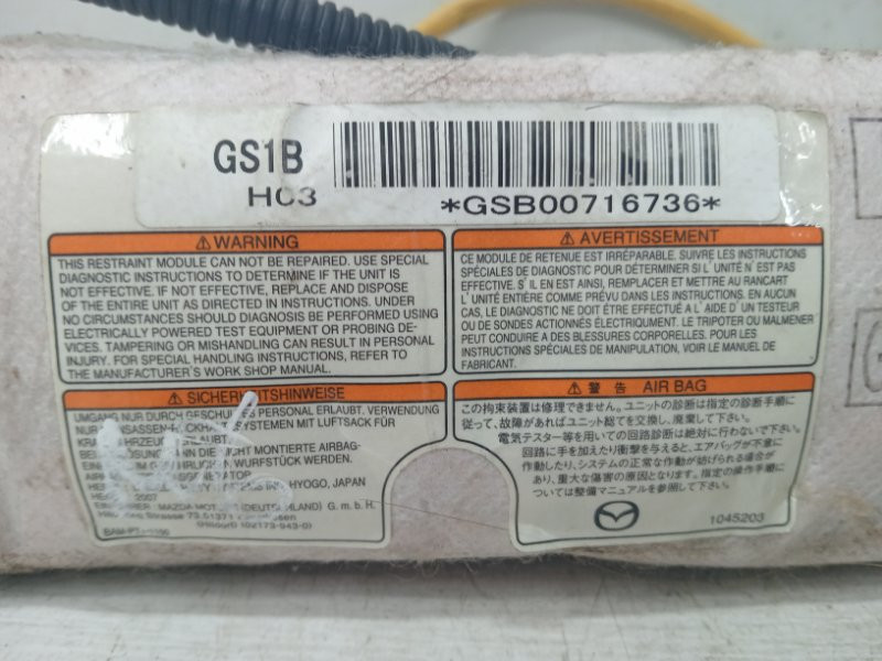 Подушка безопасности в кресло Mazda 6 GH 2.5 БЕНЗИН L5-VE 2007 лев. (б/у) Киев - изображение 2