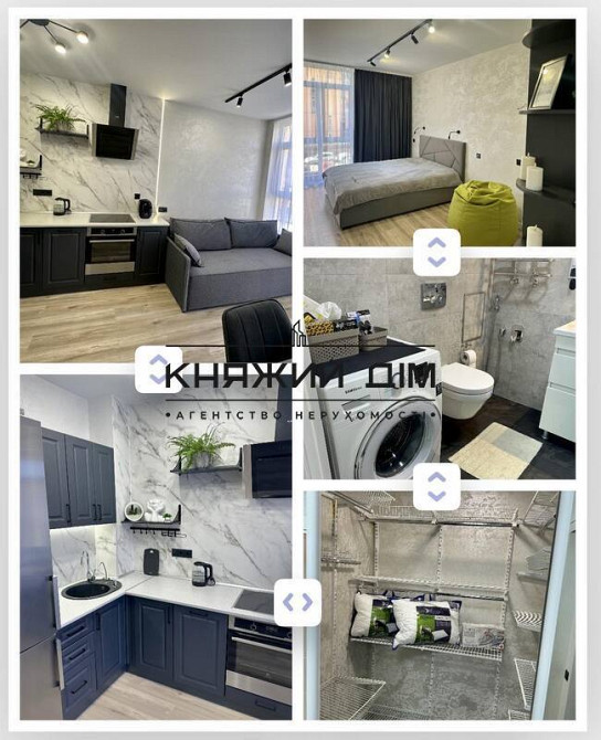 Перша здача! Оренда 1 кімнатна квартира ЖК Комфорт Таун КОД 11204381 Київ - зображення 2