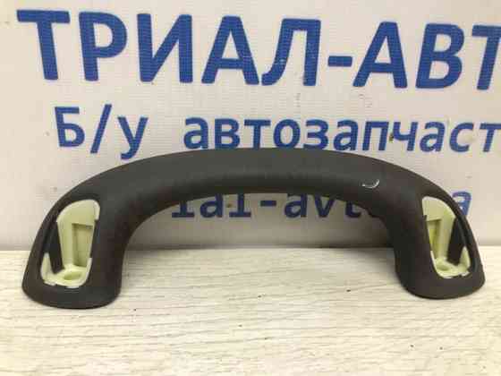 Ручка потолка Toyota Prado 2002-2009 74610-13011-B1 (Арт. 37133) Киев