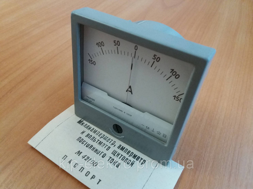 Амперметр щитовой М42100 (М-42100, М 42100) Київ - зображення 5