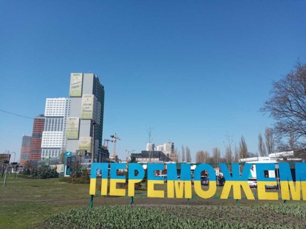 продажа 2-к квартира Киев, Дарницкий, 68000 $ Київ - зображення 1