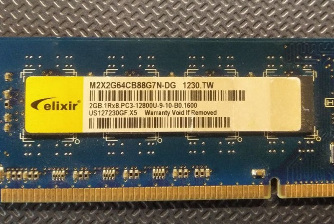 Оперативная память 2 ГБ DDR III Київ - зображення 1