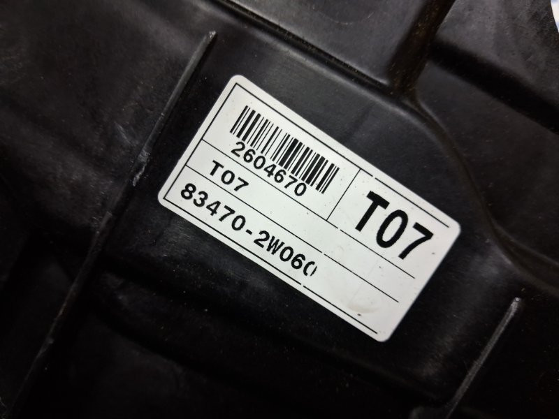 Стеклоподъемник задний левый Hyundai Santa fe 2012-2019 834712W000 (Арт. 68343) Київ - зображення 4