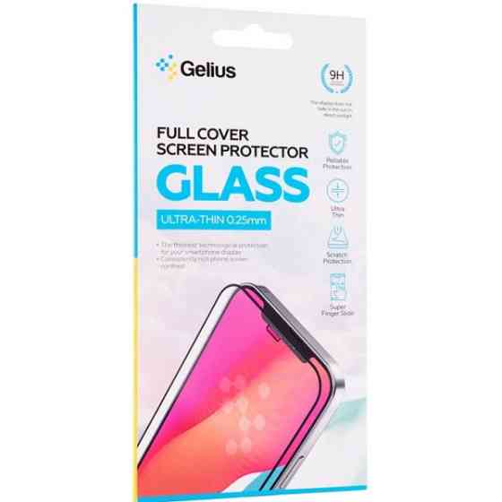 Захисне скло Gelius Full Cover Ultra-Thin 0.25mm для Samsung S26 Ultra S948 Black Харьков