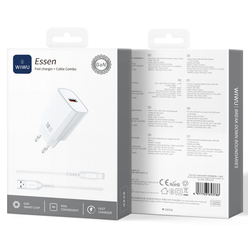 СЗУ WIWU G006 Essen QC3.0 18W GaN (1USB-A) + кабель USB to Lightning Херсон - изображение 2
