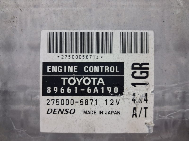 Блок управления двигателем Toyota Prado J120 4.0 1GR-FE 2002 (б/у) Київ - зображення 4