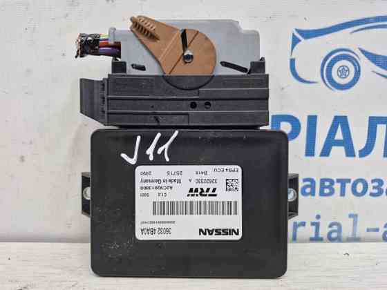 Блок управления Nissan Qashqai J11 1.6 DIESEL R9M 2013 (б/у) Київ