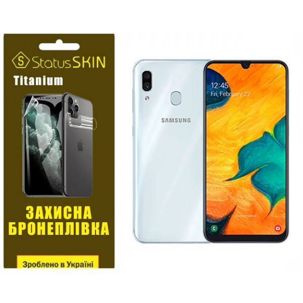 Поліуретанова плівка StatusSKIN Titanium на екран Samsung A30 A305 Глянцева Харків - зображення 1