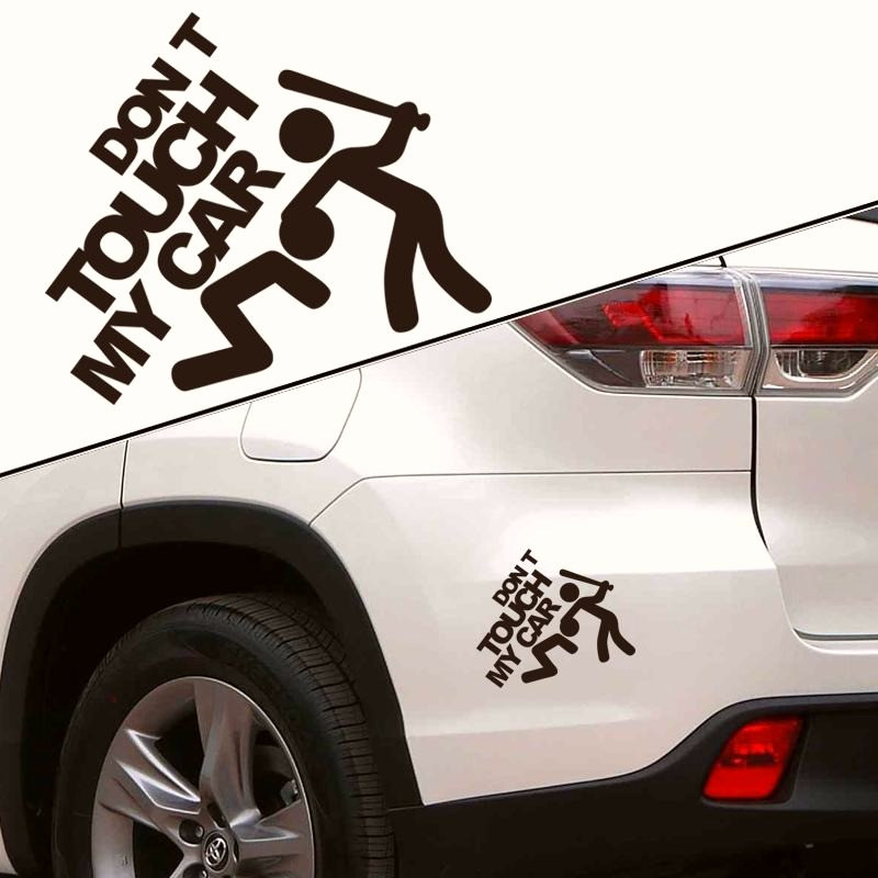 Наклейка на авто Не трогай мою машину Черная маленькая Бориспіль - зображення 5