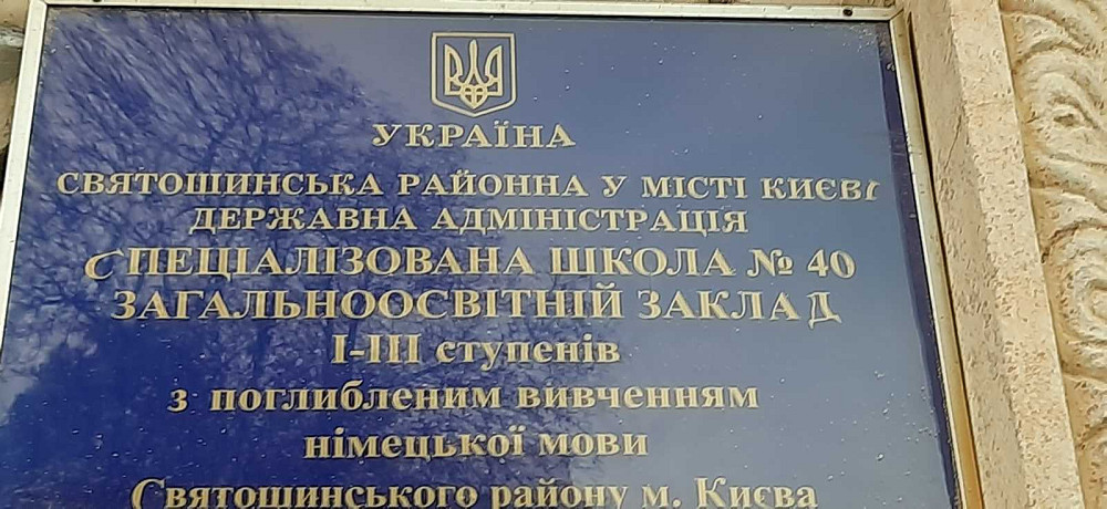 продажа 2-к квартира Киев, Святошинский, 115000 $ Киев - изображение 6