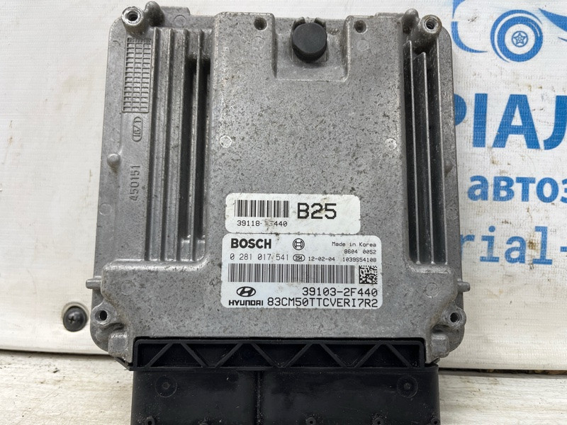 Блок управления двигателем Hyundai Santa fe CM 2.2 DIESEL D4HB 2005 (б/у) Київ - зображення 1