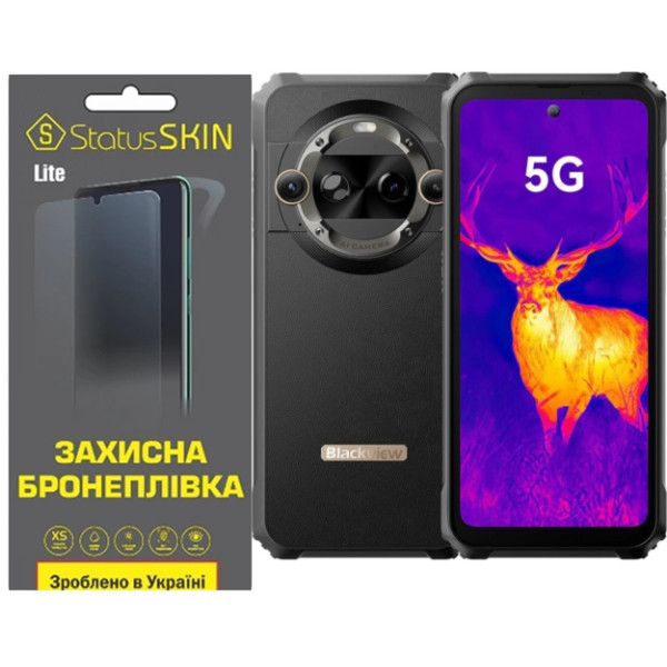 Поліуретанова плівка StatusSKIN Lite на екран Blackview BL9000 Pro Глянцева Харьков - изображение 1