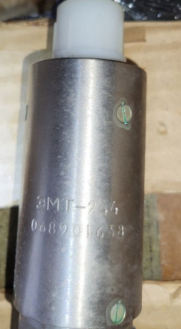 Електромагніт ЭМТ-244А Сумы - изображение 1