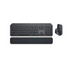 Комплект клавиатуры и мыши компьютерные беспроводные Logitech MX Keys for Business UA Graphite L920- Киев