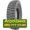 13.00R22.5 Wellplus WDM956 156/150K Ведущая грузовая шина Киев