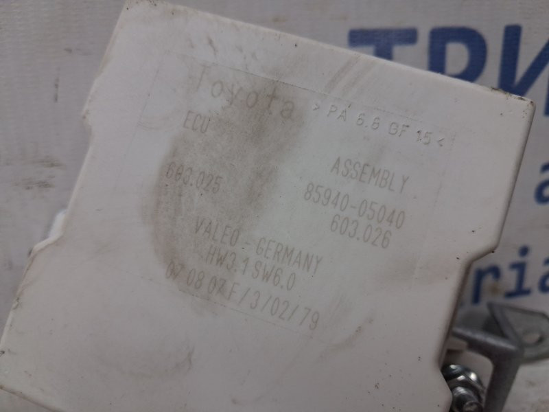 Блок управления Toyota Avensis 2002-2010 8594005040 (Арт. 78429) Київ - зображення 3