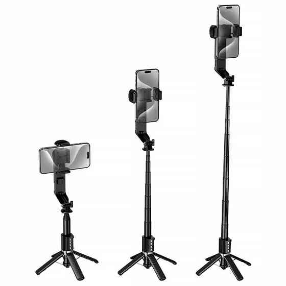 Монопод для селфи Hoco DYY06 трипод + съемный BT пульт + стабилизатор Херсон