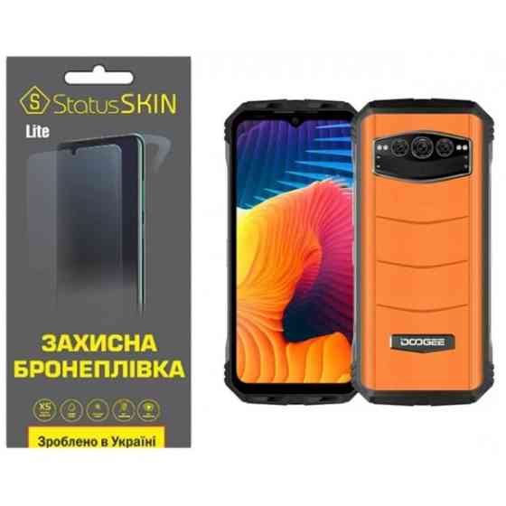Поліуретанова плівка StatusSKIN Lite на екран Doogee V30 Матова Харьков