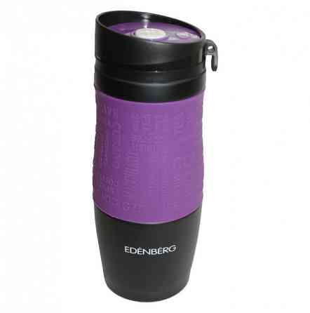 Термокружка Edenberg EB-625-Purple 380 мл фіолетова Киев