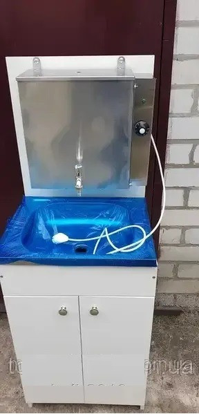 Рукомийник-умывальник Мойдодыр Київ - зображення 2