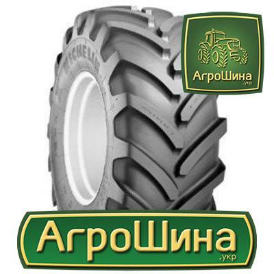 Michelin XM47 445/70 R24 151G Киев - изображение 1