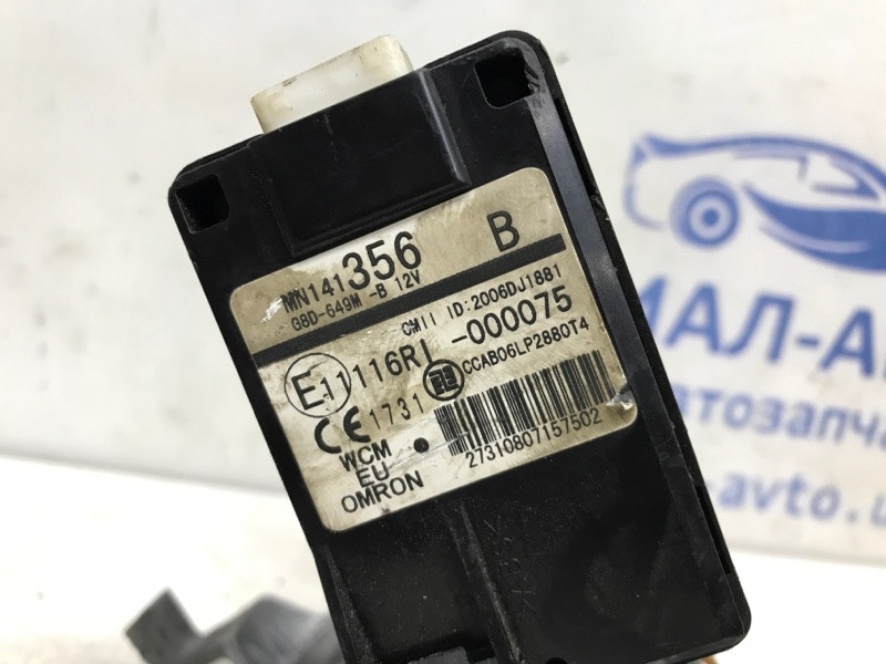 Замок зажигания Mitsubishi Lancer 10 1.5 БЕНЗИН 4A91 2007 (б/у) Киев - изображение 5