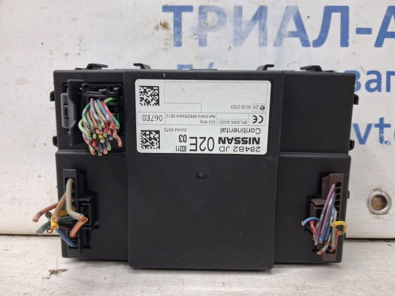 Блок комфорта Nissan Qashqai 2006-2013 5WK49372 (Арт. 63011) Киев - изображение 1