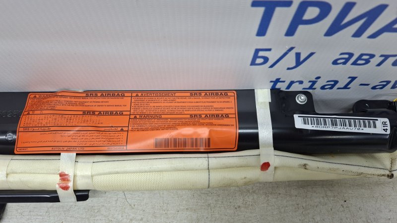 Airbag потолка(шторка) правый Mitsubishi Lancer 9 1.6 БЕНЗИН 4G18 2003 (б/у) Київ - зображення 5