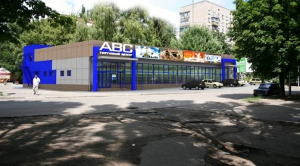 Продам. Будівля 840 м.кв. 4 соток. вул. Академіка Янгеля Днепр - изображение 10