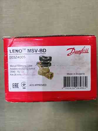 003Z4005 Danfoss MSV-BD LENO Клапан балансувальний ручний DN 40 Киев