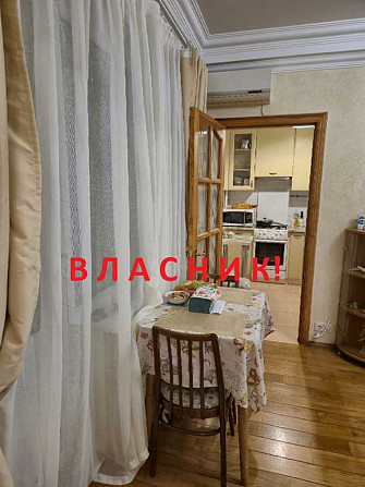 продажа 3-к квартира Киев, Голосеевский, 62000 $ Київ - зображення 7