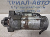 Стартер  Land Rover Range Rover Evoque 2011-2018 LR047573 (Арт. 82549) Киев
