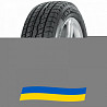 215/55 R17 Cooper Weather-Master Ice 100 94Q Легкова шина Київ