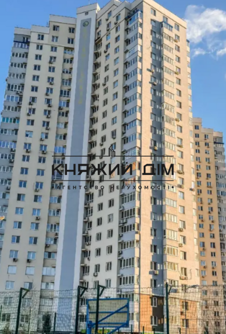 Є Генератор ! 1к квартира масв Теремки-1 просп.Академіка Глушкова 9Д код. №11198909 Київ - зображення 4