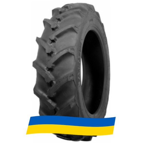 7.5 R16 ATF 1630 103A6 Індустріальна шина Київ - зображення 9