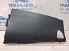 Подушка безопасности в торпеду Mitsubishi Outlander 2007-2012 7030A026 (Арт. 80697) Киев
