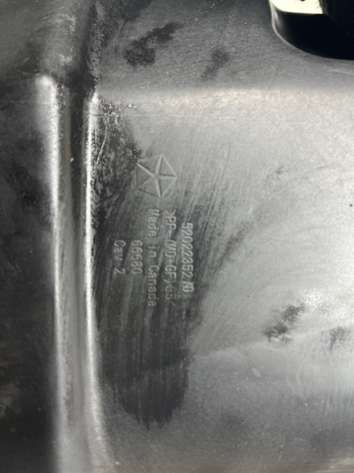 Корпус воздушного фильтра Jeep Cherokee KL 3.2 БЕНЗИН EHK 2013 (б/у) Київ - зображення 7