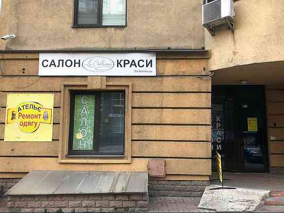 продажа офисное помещение Киев, Шевченковский, 370000 $ Киев