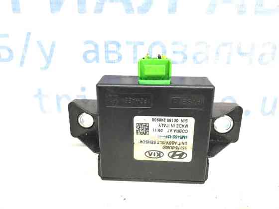 Блок управления Kia Sportage 2010-2016 957753U900 (Арт. 42859) Київ