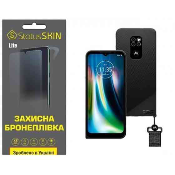 Поліуретанова плівка StatusSKIN Lite на екран Motorola Defy 2021 Матова Харьков