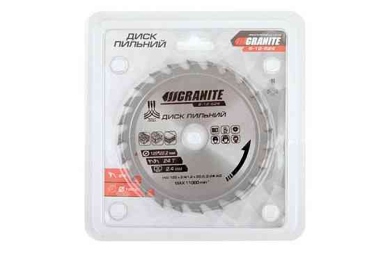 Диск пильный для дерева GRANITE с твердосплавными напайками 125х22.2х24Т 12000 об/мин 5-12-524 Харків