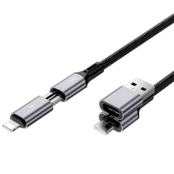 Дата кабель WIWU C077 Cyberlink Type-C to Lightning 27W (1m) Херсон