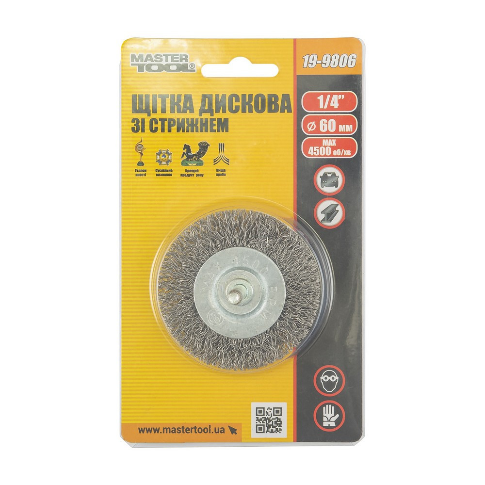 Щетка дисковая MASTERTOOL из рифленой проволоки Ø 60 мм со стержнем ¼" 19-9806 Харьков - изображение 3