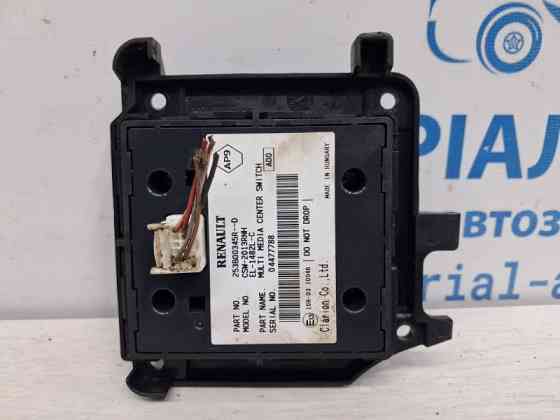 Кнопки управления Renault Megane 3 1.5 DIESEL K9K 2008 (б/у) Київ