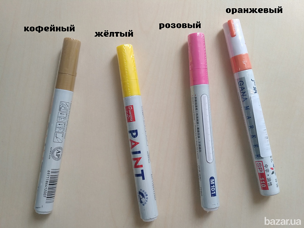 Маркер для шин авто или мотоцикла Кофейный Бориспіль - зображення 6