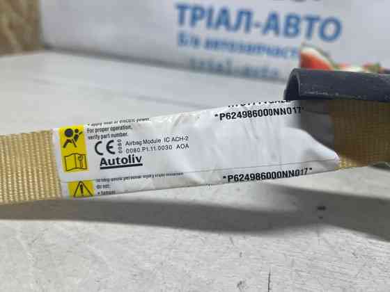 Airbag потолка(шторка) правый Jeep Cherokee 2013-2019 68100766AD (Арт. 74503) Київ