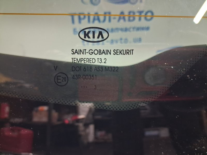 Крышка багажника Kia Sportage 2010-2016 737003U010 (Арт. 70942) Київ - зображення 4