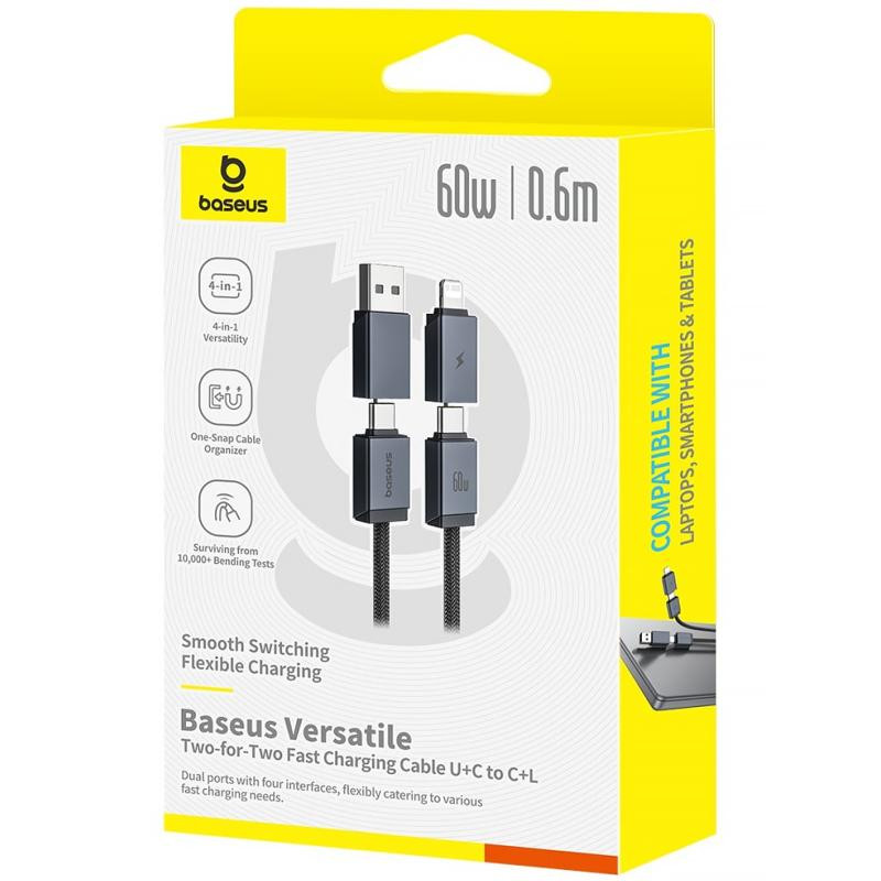 Дата кабель Baseus Versatile Two-for-Two USB/Type-C to Type-C/Lightning 60W (0.6m) (P10383000) Херсон - зображення 4
